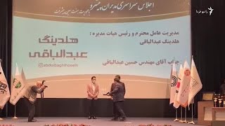 فرو ریختن برج متروپل؛ بهت و بی‌اعتمادی مردم!