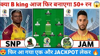 SNP vs JT Dream11 Team| SNP vs JT Dream11 Team Prediction| CPL match pridication today