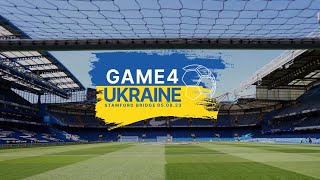 GAME4UKRAINE 🇺🇦⚽️🔵🟡