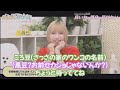 カレンを真似るmachicoにメロメロ！？【ウマ娘声優】（カレン役篠原侑）紹介動画 ウマ娘 トウカイテイオー machico