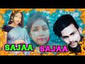 sajaa new sambalpuri dj song remix ft kundal k chhura u0026 manbi pm480p dj lover official