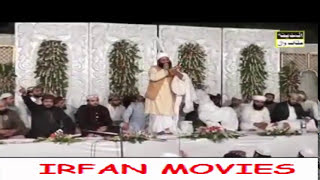 Mere Nabi Ne Itna Nawaza by Dr Ghulam Murtaza Naqeebi - Naat Sharif Best Voice