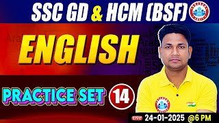 SSC GD 2025 | SSC GD English Practice Set #14 | BSF HCM English MCQ's | English For SSC GD