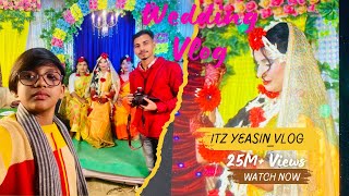 চলে আসছি নতুন Wedding Vlog নিয়ে