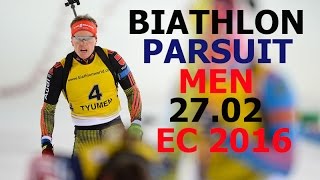 BIATHLON European Championship 2016 Parsuit MEN 27.02 Russia Tyumen