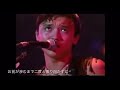 time zone／男闘呼組（歌詞付き・高音質） 男闘呼組 timezone