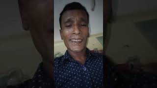 আমি দিপু