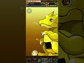 pad パズドラ puzzle u0026 dragons 雙波利神up 小抽怡情