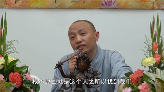 怎么看待附体现象？