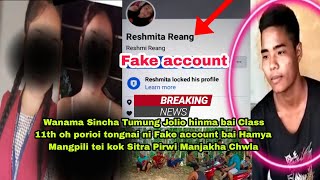 Tiprajwk Bwrwi sikilino ereng Sak phalnai hinwi Viral khulai tongmani fake account Manjakha Chwla