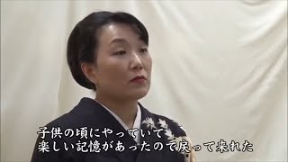 「少壮吟士～遥かなる頂 果てしなき道～」安藤聖楓