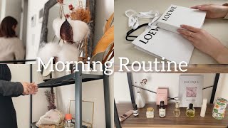 【Morning routine】25歳一人暮らし|休日|朝7時起床してゆっくり朝の準備