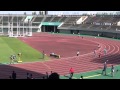 東日本実業団陸上選手権 男子4×400mr 決勝