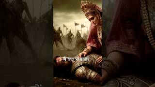 Karna ki dukh bhari kahani : Sangharsh : mahabharat : karna: #shorts #mahabharat #trending #karn