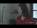 蔡以真《為愛受傷的女人》官方mv