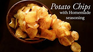 How To Make Perfect Potato Chips With Seasoning/ലെയ്സ് ഇനി വീട്ടിലുണ്ടാക്കാം/Homemade Lay's