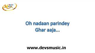 Nadaan Parindey Karaoke Rockstar www.devsmusic.in Devs Music Academy