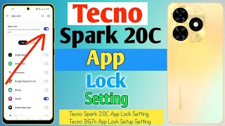 How To Tecno Spark 20C App Lock Setting/Tecno BG7n App Lock Setup Setting(Uzzol Technology)