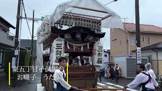 服織田神社祭典　11/2 (土)　壱丁目　六丁目