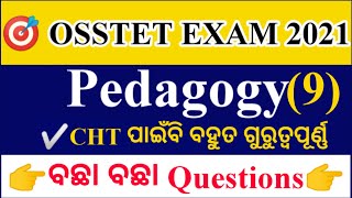 Pedagogy important questions and answers||Osstet and contract teacher||osstet exam bseodisha