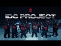 IDC PROJECT by Last Fire Crew