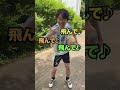 【部活あるある】サブキーパーが1番きつい　＃あるある　 スポーツ ＃shorts　 サッカー