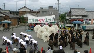 「鈴海龍『陰陽』」② 一身田七夕まつり2019