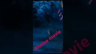 #bhola movie short films scene