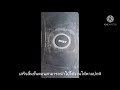 แผ่นปะยาง​ สำหรับยางใน​ แผ่นปะยาง​ อุปกรณ์​ปะยาง