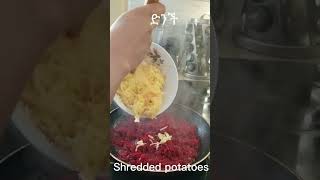 Roasted Red beets \u0026 Potatoes/ቀይ ሥርና ድንች ጥብስ