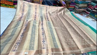 Chickpet Bangalore wholesale silk Sarees||Single saree courier available