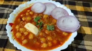 ଛୋଲେ ମସାଲା ଘରୋଇ ଶୈଳିରେ || in Odiya by Recipe with Mousumi