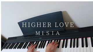 Higher Love MISIA ピアノ 藤井風 作詞作曲 耳コピ