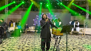 Wajid Ali Baghdadi || A Big Huge Croud Event Show in Alhamra Open Air Theatre Lahore 2024