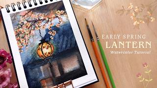 Spring Lantern: Loose Watercolor Tutorial