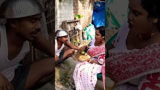 Tui Chaya thakos ken ki kobi ko #funny #india #westbengal #assam #funnybengalavideo