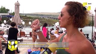 თბილისის ზღვაზე შეკრებილი ქართველი სელებრითები