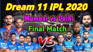 IPL 2020 Final - Mumbai Indians vs Delhi capitals | Mi vs Dc Final 2020 | Mumbai vs Delhi 2020 final
