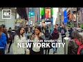 [4K] NEW YORK CITY - Walking Tour Manhattan, Times Square and 7th Avenue, Travel, NYC, USA, 4K UHD