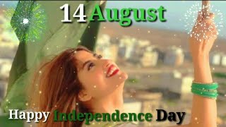 Independence day status 2020 | 14 August status | independence day WhatsApp Status | 14 august 2020