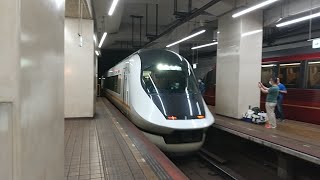 近鉄21020系UL21編成の特急アーバンライナー大阪難波行き 近鉄名古屋駅