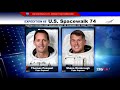 nasa iss spacewalk no 74 pesquet and kimbrough iss june 16 2021