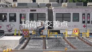 広電駅前大橋ルート新線　稲荷町交差点から松川町方向　2024/07/12現在の工事進捗状況