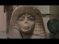 Field Museum Pt 3: Ancient Egypt