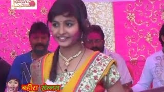 HaRdAm रहे खड़ा कके PiChKaRi || Bhojpuri Holi songs 2015 new || Kajal Anokha