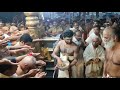 vishu kaineetam distributed to devotees by sabarimala tantri bramhasree kandararu mahesh mohanuru