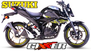 New 2025 Suzuki GIXXER 150i: A Sport Bike Packed with the Latest Technology