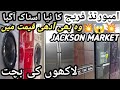 😱😱🔥Low price Fridge and Deep Freezer in Jackson Market Karachi | Imported used Refrigerators😱🔥