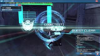 【PSO2】異界と超界　Bo/Ph