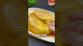 檸檬手撕雞--分享檸檬手撕雞做法 開胃爽口 抖音最火爆的美食 網紅菜 酸爽滑嫩 色香味美 營養豐富 口感獨特 簡單易學 網紅美食 中國大陸美食 地方特色 名菜 名櫥推薦 #shorts #中國美食